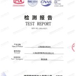 沧州重防腐地坪,沧州超强耐腐蚀涂料-缩略图2